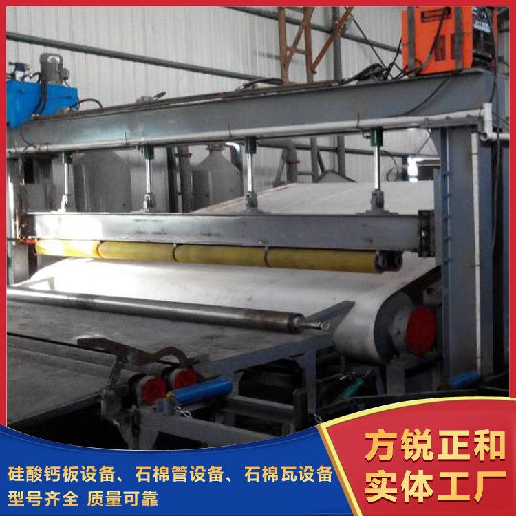石棉管生產(chǎn)線