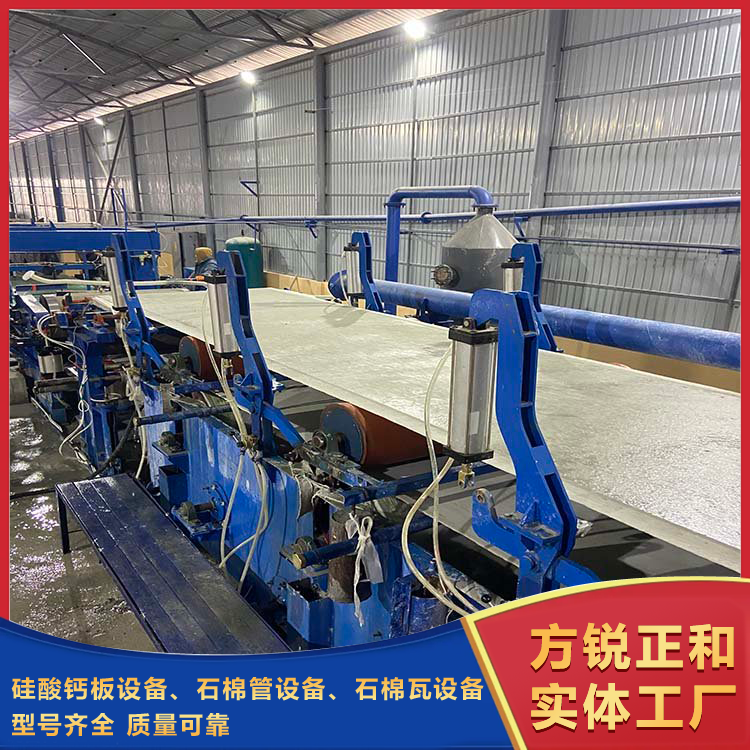 石棉管生產(chǎn)線