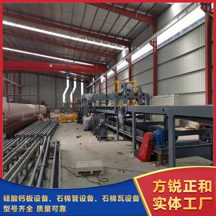 硅酸鈣板機(jī)