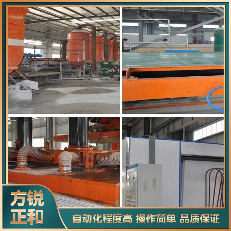 防火纖維墻板設(shè)備