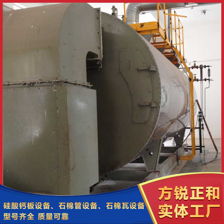 硅酸鈣制設(shè)備 硅酸鈣制設(shè)備