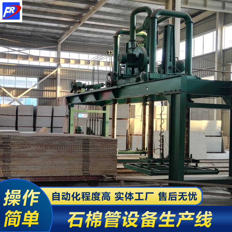 石棉管機(jī) 石棉管機(jī)