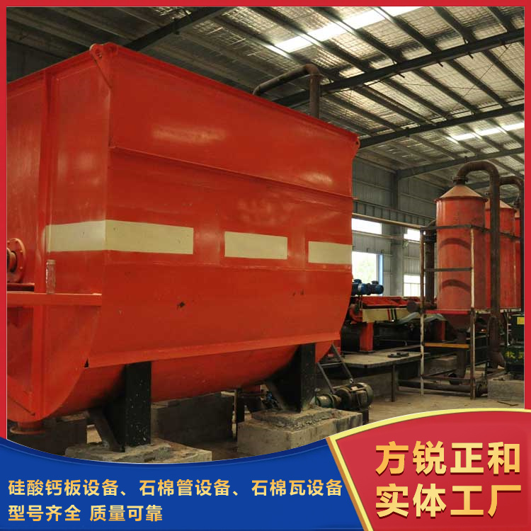 硅酸鈣板設(shè)備