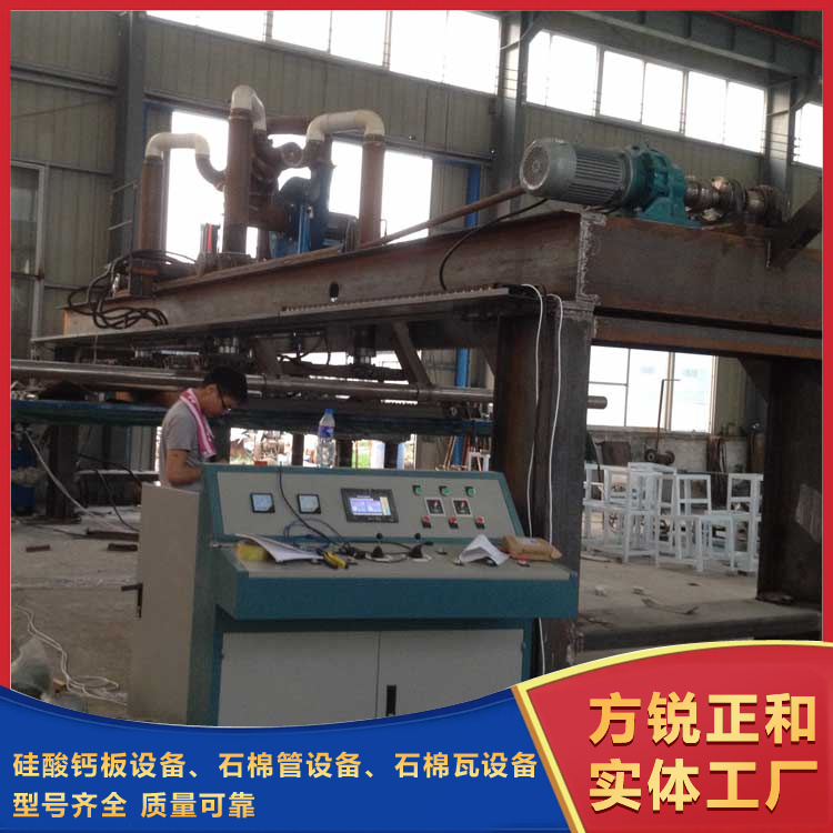 纖維水泥石棉瓦設(shè)備