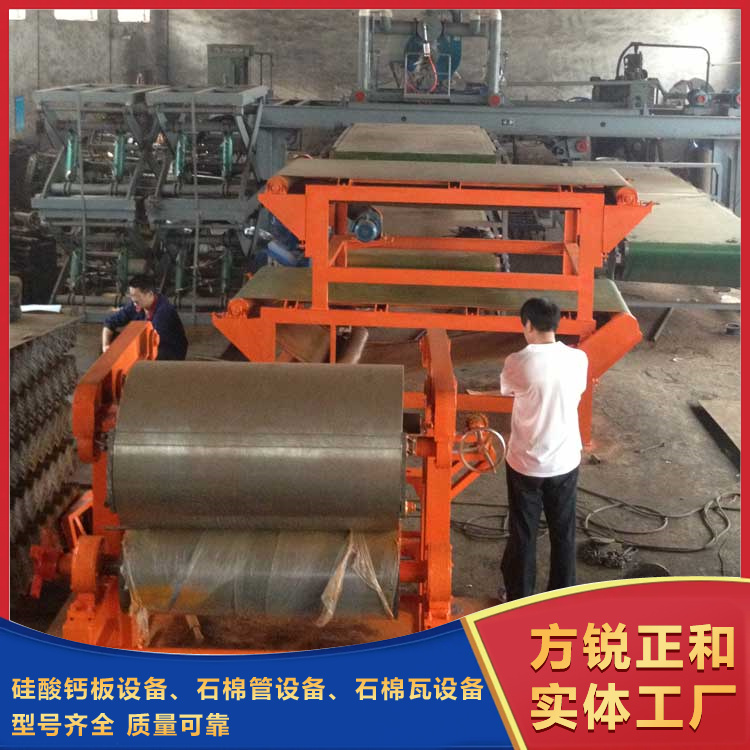 石棉瓦設備 石棉瓦設備