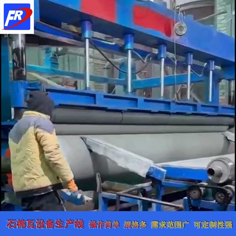 石棉瓦機(jī)設(shè)備 石棉瓦機(jī)設(shè)備