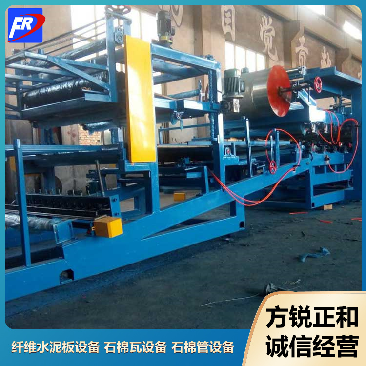 纖維水泥建材設(shè)備