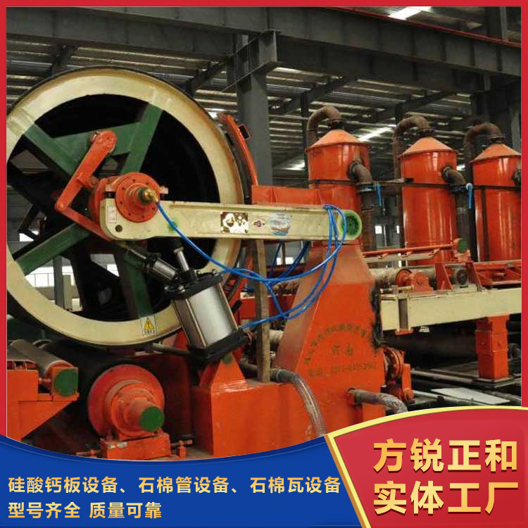 硅酸鈣板生產(chǎn)線 硅酸鈣板生產(chǎn)線