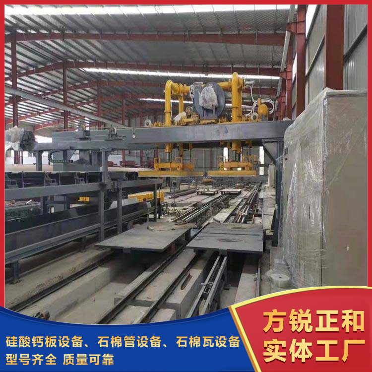 硅酸鈣板設備