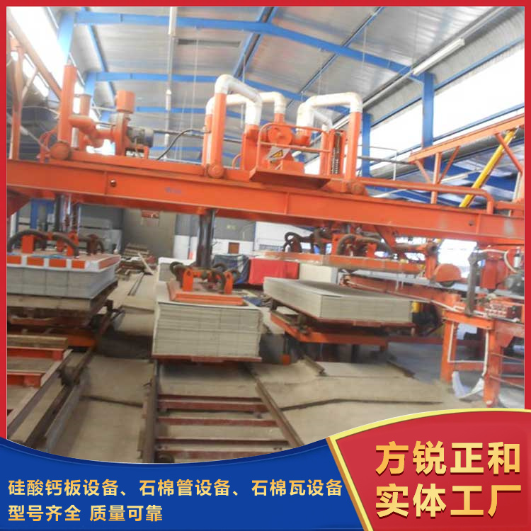  硅酸鈣板設(shè)備