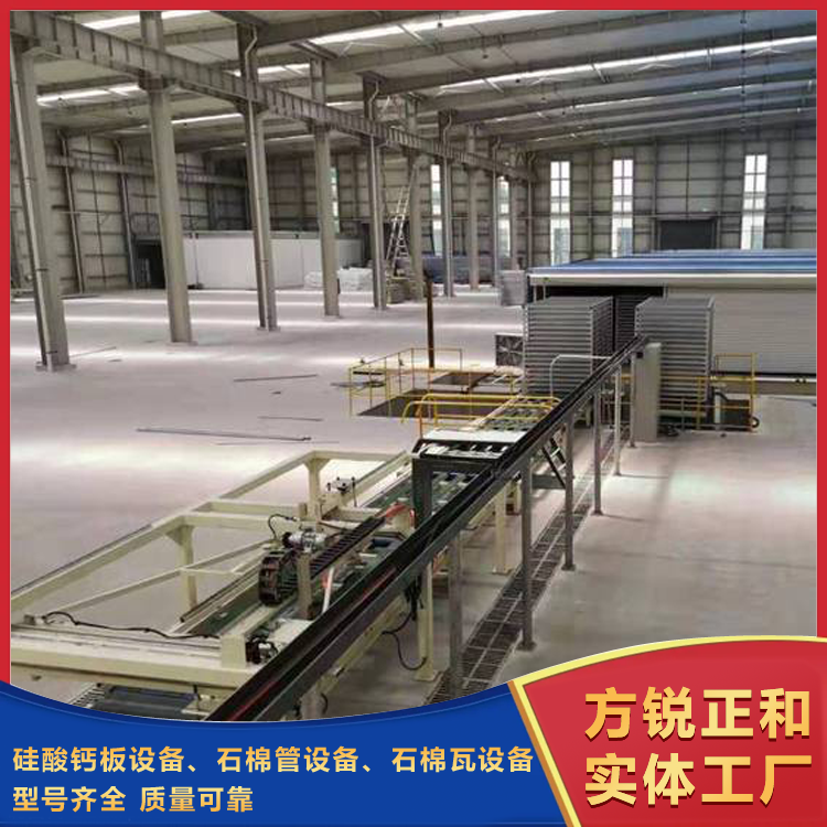 石棉管設備 石棉管設備