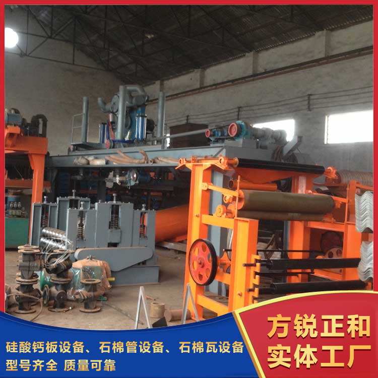 石棉瓦設(shè)備 石棉瓦設(shè)備