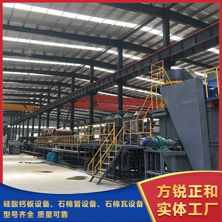 石棉瓦設(shè)備 石棉瓦設(shè)備