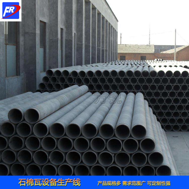 石棉瓦設(shè)備 石棉瓦設(shè)備